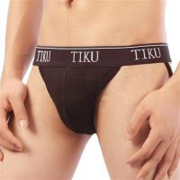 TIKU 梯酷 ~ 極度性感棉質三角男內褲 -黑 (BQ1651)