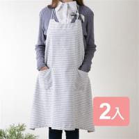 《真心良品xUdlife》禾日文青連身圍裙2入組