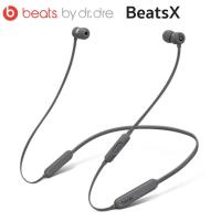 含收納盒/耳翼 Beats X 入耳式藍牙耳機(原廠公司貨)