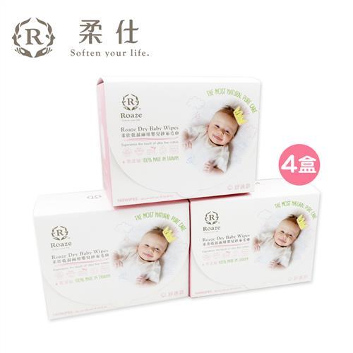 【BabyTiger虎兒寶】Roaze 柔仕 MIT乾濕兩用紗布毛巾 - 舒適款4入組 (160片/盒)