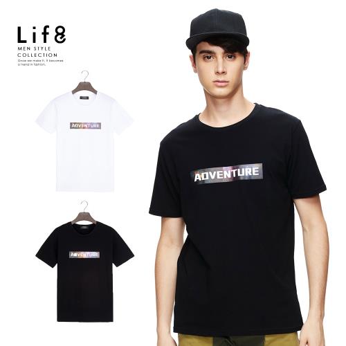 Life8-Casual 天然防護 全棉抗UV 宇宙熱感T