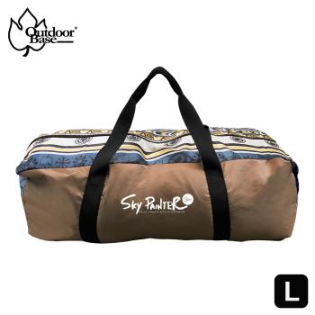 【Outdoorbase】彩繪天空手提收納袋 68x24x21cm (L) -29276