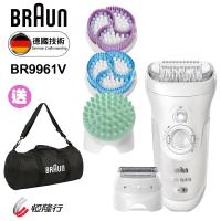 BRAUN德國百靈 瞬淨Spa美體刀SE9961-V(買就送)