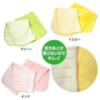 MARNA 吸水抹布x2入 MAR-K243