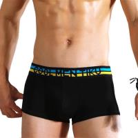 TIKU 梯酷 ~ 簡約風 舒適棉質平口男內褲-黑 (BC1254)