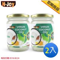 N-Joy 恩久 500ml有機冷壓初榨椰子油 2入