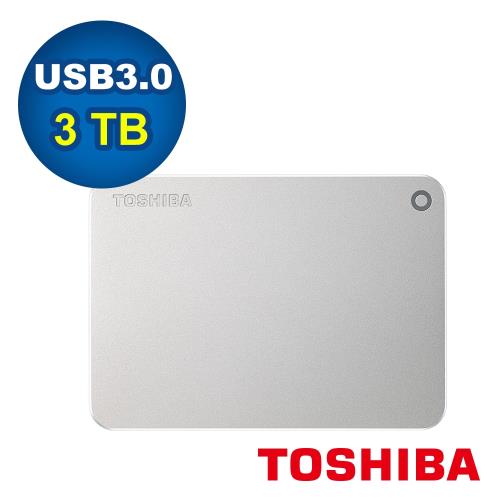 Toshiba 東芝 Canvio Premium 2.5吋 USB3.0 P2 3TB外接式硬碟(銀)-HDTW230AS3CA