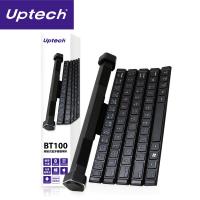 Uptech 登昌恆 BT100 捲軸式藍芽鍵盤喇叭