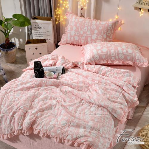 FOCA 多款任選in清新- 韓款浪漫荷葉邊抗菌水洗輕柔棉空調夏涼被