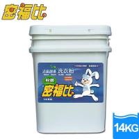 酵速工坊-密福比-活氧酵素殺菌洗衣粉(14kg/桶) 單入