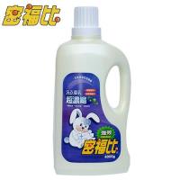 酵速工坊-密福比-超濃縮洗衣香乳(4000g/瓶) 單入