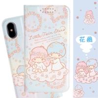 【雙子星】iPhone X 甜心系列彩繪可站立皮套(花圈款)
