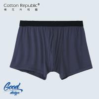 棉花共和國 平口褲 輕柔合身 Good Design -深灰