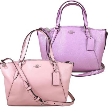 COACH 立體馬車LOGO全皮革KELSEY小款托特兩用包