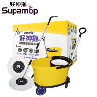 好神拖L740商用手壓式旋轉拖把組(1拖+1桶+2布)