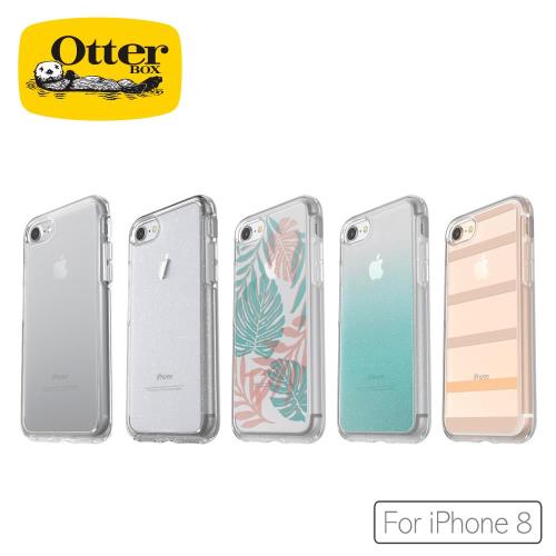 OtterBox iPhone7/8炫彩幾何透明保護殼