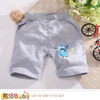 魔法Baby 男童裝 夏季清涼休閒短褲~k50823