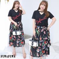 FUWAFUWA- 加大尺碼花朵印花休閒雪紡短袖套裝