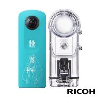 RICOH THETA SC 炫彩夜拍機 初音限量版+TW-1 防水機殼組合( 公司貨)