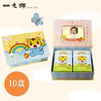 一之鄉-巧虎萬萬歲10盒組