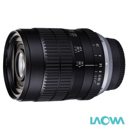 LAOWA 老蛙 60mm F2.8 V-DX 2:1 微距鏡頭 2X MACRO (60 公司貨)