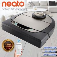 Neato Botvac D7 Wifi 支援 雷射掃描掃地機器人吸塵器
