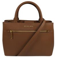 MICHAEL KORS HAILEE 金字防刮皮革手提兩用包.咖(大)