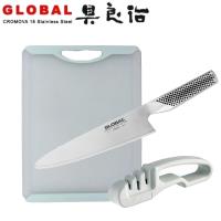 YOSHIKIN 具良治日本GLOBAL專業G-1廚刀21CM特惠組合