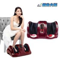 健身大師 第三代超強雙核心美腿機-琥珀限定款