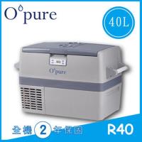 Opure 臻淨 R40 德國壓縮機露營車用冰箱 行動冰箱 40L 全機2年保固