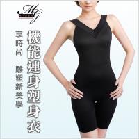 MIGER密格內衣 雕塑新美學 機能連身塑身衣(台灣製)