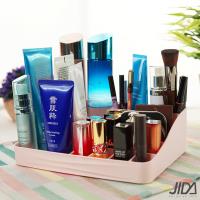 佶之屋 歐風簡約多分格化妝品桌面收納盒-S