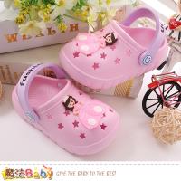 魔法Baby 童鞋 水陸兩用輕便鞋~sd5036
