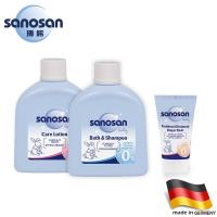 德國sanosan珊諾-旅行趣旅行組(寶寶潤膚乳液50ml+洗髮沐浴露50ml+護膚霜20ml)