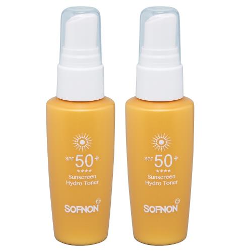 詩芙儂最高等級水嫩亮白全頻防曬-獨