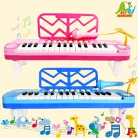 【Playful Toys 頑玩具】電子琴+麥克風(兒童樂器 電子鋼琴 外接mp3 麥克風 鋼琴彈奏 音樂琴玩具)
