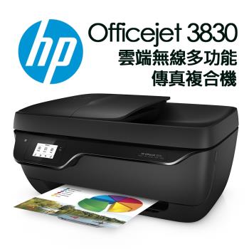 快速列印 不妥協的品質