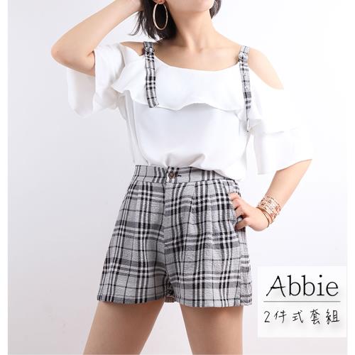 【Abbie】荷葉雪紡上衣+格紋短褲套組(二件組)