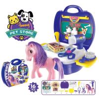 【Playful Toys 頑玩具】手提小馬寵物盒 (玩具手提箱 手提玩具盒 手提玩具箱 兒童玩具 家家酒)