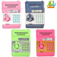 【Playful Toys 頑玩具】密碼存錢筒(創意存錢筒 自動吸錢 智能密碼開鎖 吃鈔機 撲滿保險櫃 保險箱)