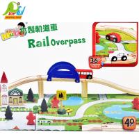 【Playful Toys 頑玩具】木製軌道車(軌道立交橋 拼圖交通組 兒童立體 城市軌道迷你模型車 小雲霄飛車)