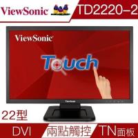 ViewSonic優派 TD2220-2 22型光學觸控液晶螢幕