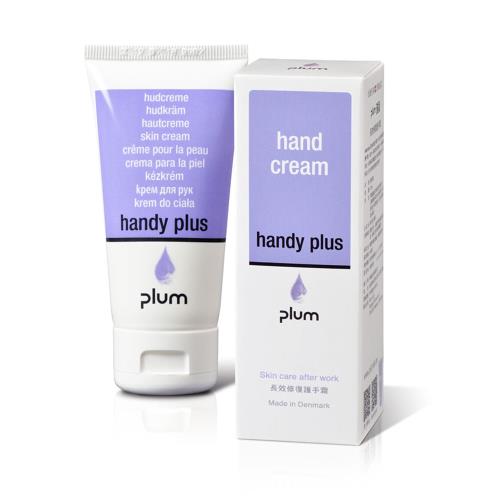 Plum 長效修復護手霜 handy plus 50ml