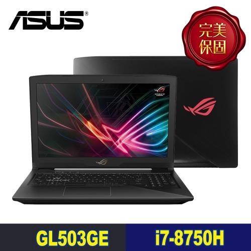 ASUS華碩 ROG 電競筆電 GL503GE-0101B8750H/i7-8750H/8G/1T8G SSH+256GB/GTX 1050