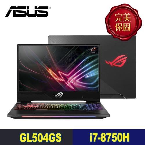 ASUS華碩 ROG 電競筆電 GL504GS-0041A8750H/ i7-8750H/16G/1T8G SSH+256GSSD/GTX1070