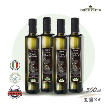 義大利【法奇歐尼】美食家特級冷壓初榨橄欖油500ml黑圓瓶X4瓶