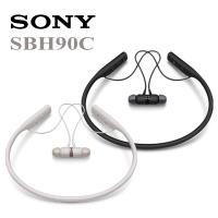 Sony SBH90C 高音質頸掛式藍牙耳機