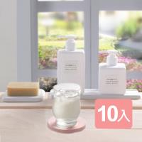 《真心良品xUdlife》和伊珪藻土小資組吸水杯墊10入組