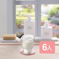 《真心良品xUdlife》和伊珪藻土文青組吸水杯墊6入組