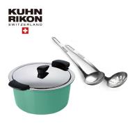 Kuhn Rikon 瑞士限量版瑞士風情畫HOTPAN休閒鍋4.5L